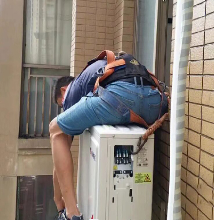 永寿空调移机